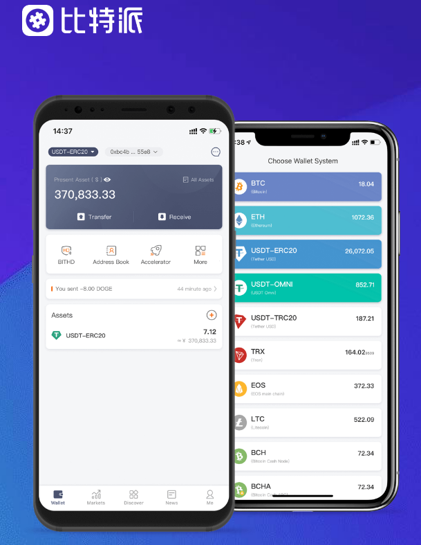 filimtoken